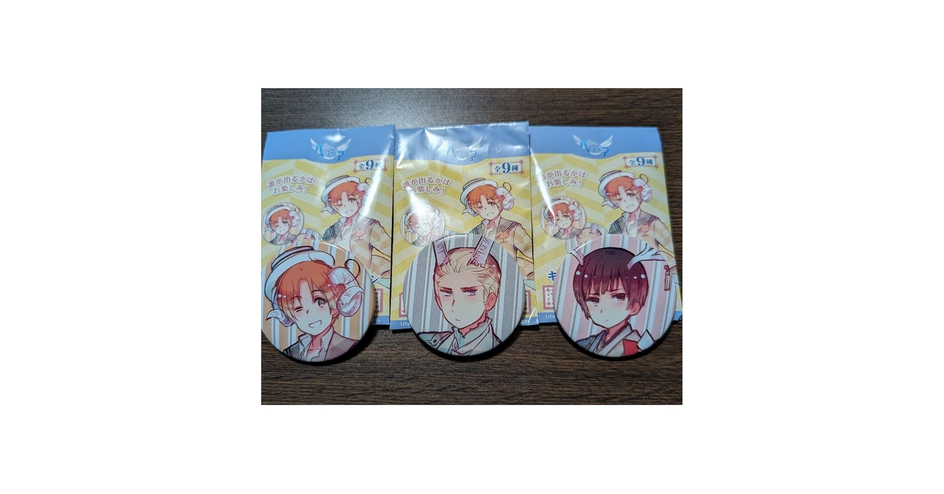 Amazon.co.jp: ヘタリア つのたりあ 缶バッジ 伊 独 原作絵柄